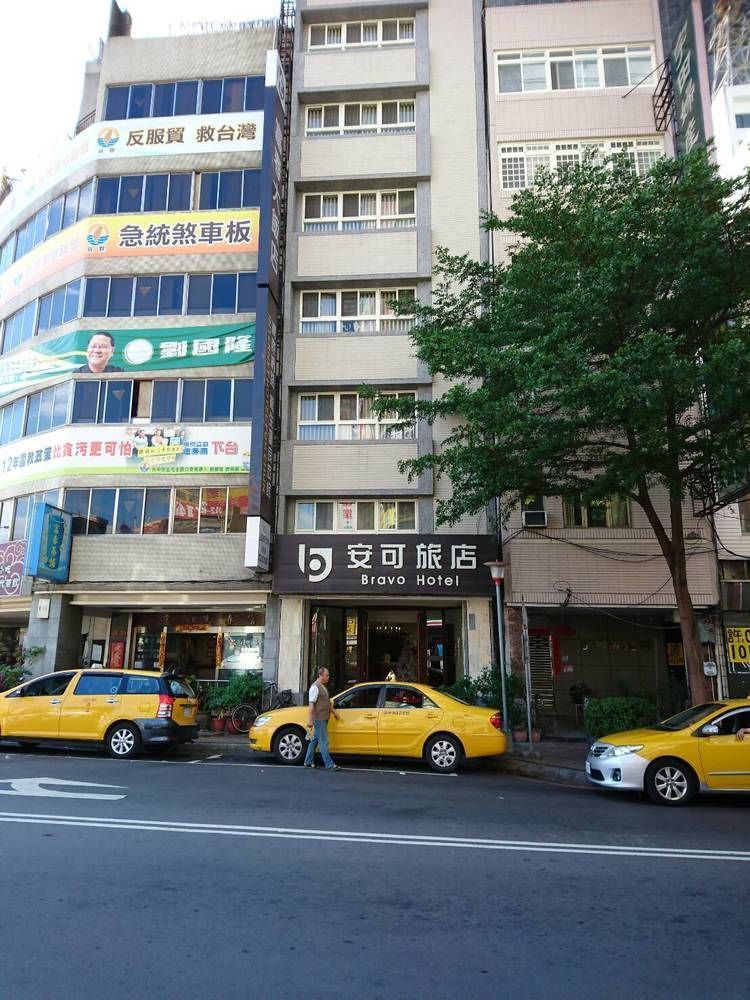 Bravo Hotel Тайчжун Екстер'єр фото