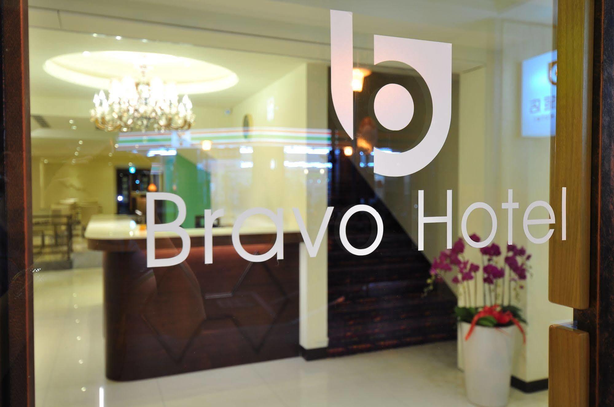 Bravo Hotel Тайчжун Екстер'єр фото