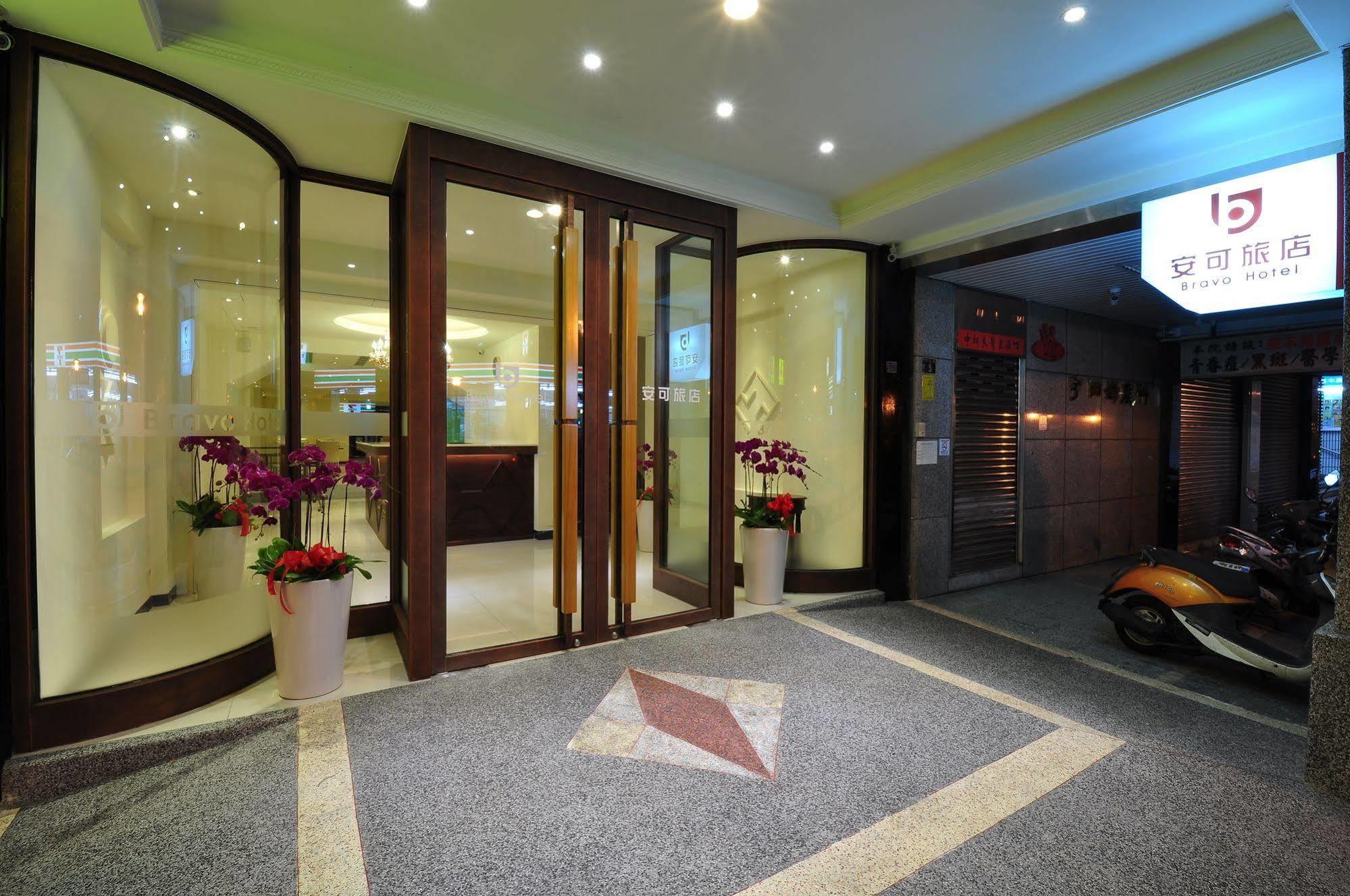 Bravo Hotel Тайчжун Екстер'єр фото
